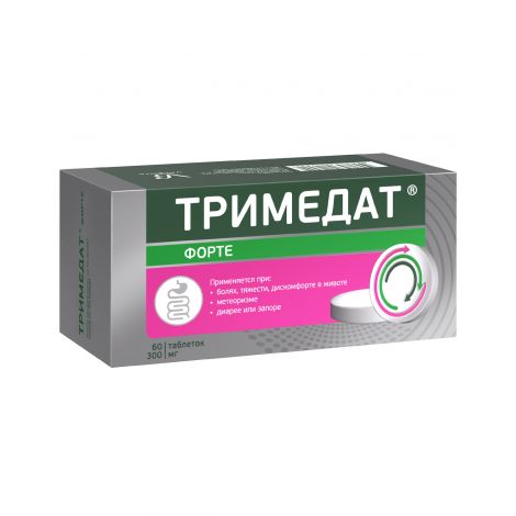 Тримедат форте таб.п/о плен. пролонг. 300мг №60 №2