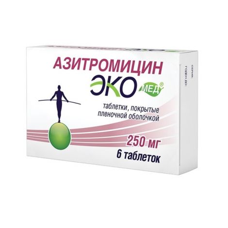 Азитромицин Экомед таб.п/о плен. 250мг №6