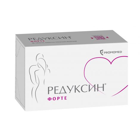 Редуксин Форте таб.п/о плен. 850мг+15мг №30