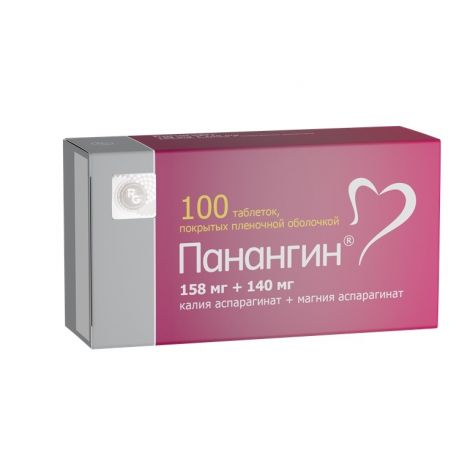 Панангин таб.п/о плен. 158мг+140мг №100