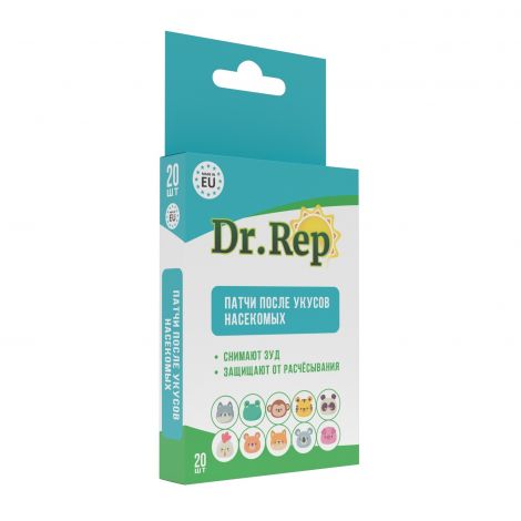 Доктор Реп патчи после укусов насекомых детские успокаивающие №20 №2