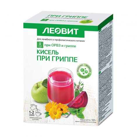 Леовит кисель При гриппе №5