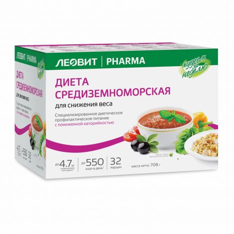 Худеем за неделю кейс Средиземноморская диета