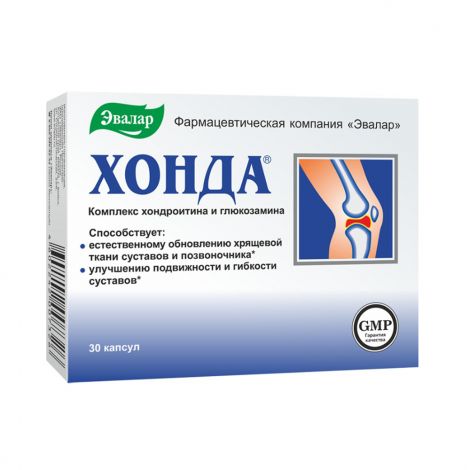 Хонда форте таб. 1,3г №30