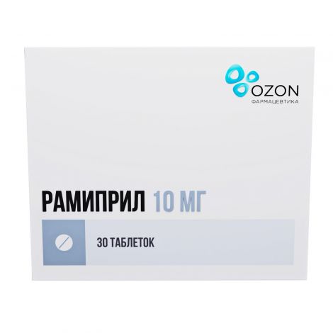 Рамиприл таб. 10мг №30 №3