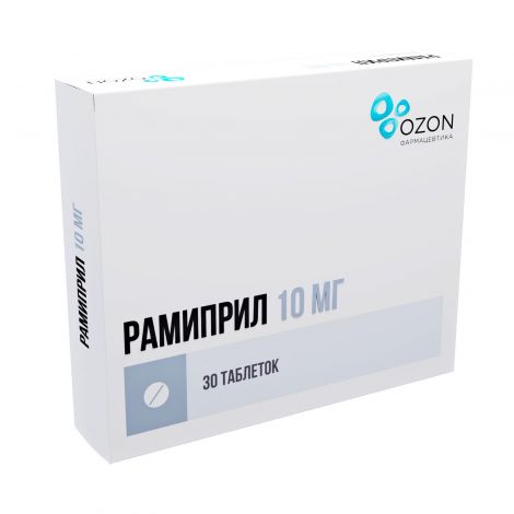 Рамиприл таб. 10мг №30