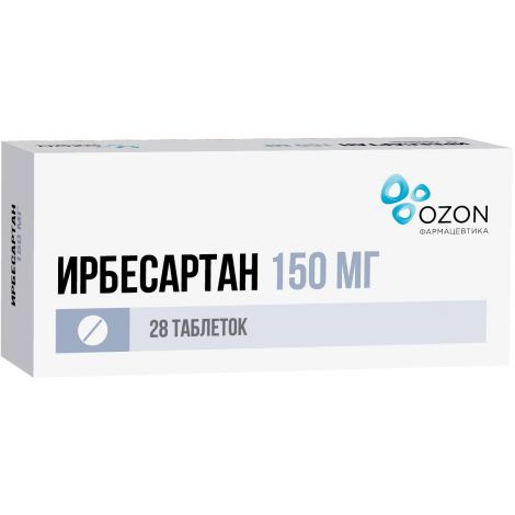 Ирбесартан таб.п/о плен. 150мг №28