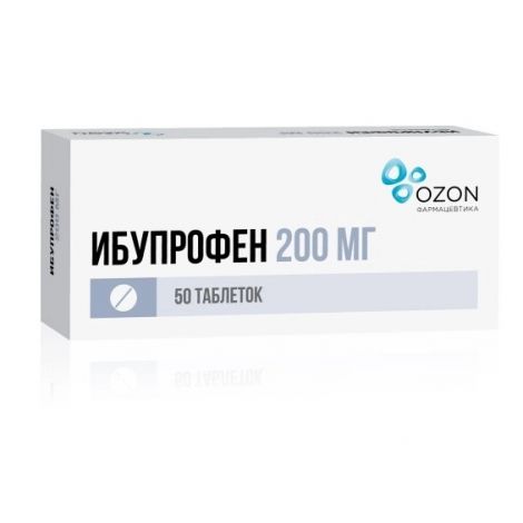 Ибупрофен таб.п/о плен. 200мг №50