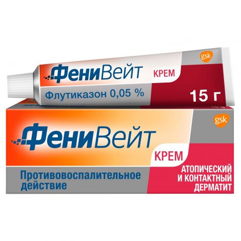 Фенивейт крем для наруж.прим. 15г