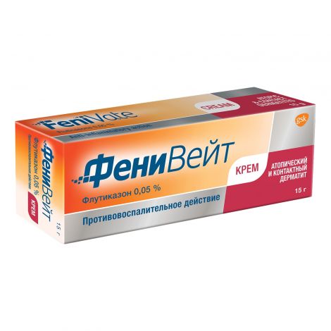 Фенивейт крем для наруж.прим. 15г №4