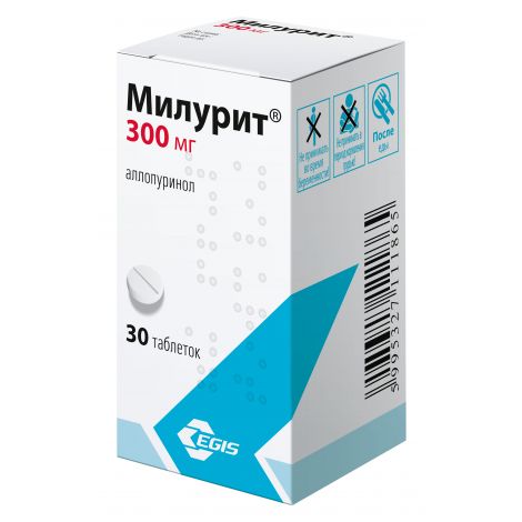 Милурит таб. 300мг №30 фл.
