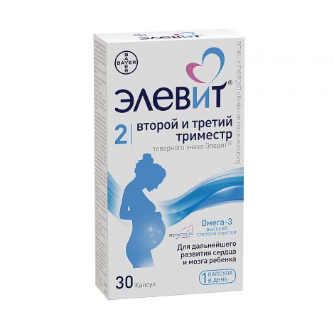 Элевит второй и третий триместр капс. №30 №2