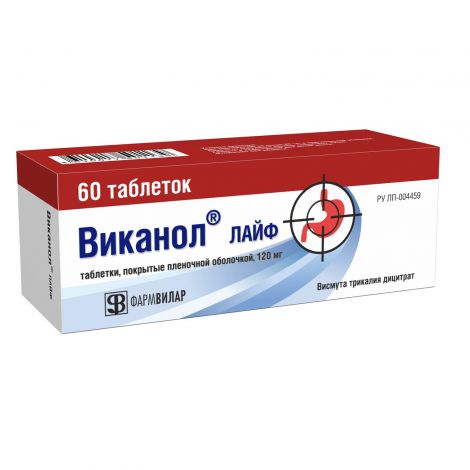 Виканол лайф таб.п/о плен. 120мг №60