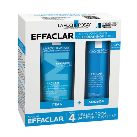 Ля Рош-Позе Эфаклар набор лосьон сужающий поры 200мл+гель очищающий 200мл №2