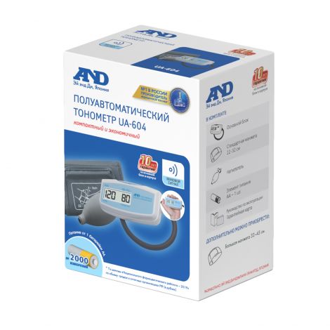 Эй энд Ди тонометр UA-604 полуавтомат на плечо №2