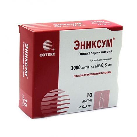 Эниксум 3000 Анти-Ха МЕ 0,3мл №10