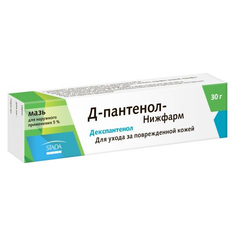 Д-Пантенол Нижфарм мазь для наруж. прим. 5% 30г