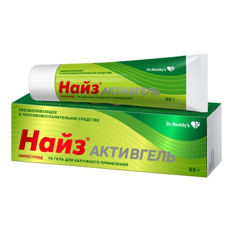 Найз Активгель для нар. прим. туба 1% 50г