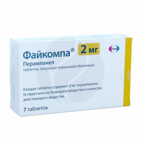 Файкомпа таб.п/о плен. 2мг №7