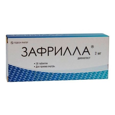 Зафрилла таб. 2мг №28