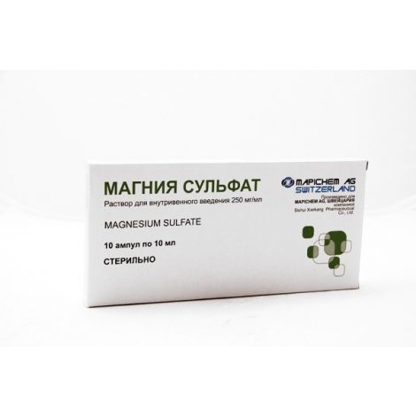 Магния сульфат р-р д/в/в введ. 25% 10мл №10