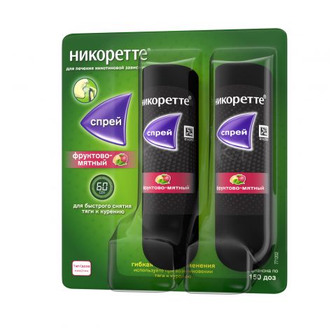 Никоретте спрей для местн.прим. 1мг/доза 150доз фруктово-мятный №2 №4