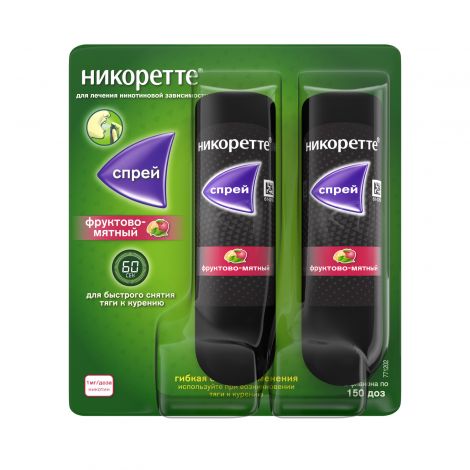 Никоретте спрей для местн.прим. 1мг/доза 150доз фруктово-мятный №2
