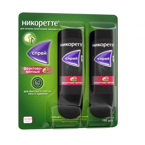 Никоретте спрей для местн.прим. 1мг/доза 150доз фруктово-мятный №2 №3
