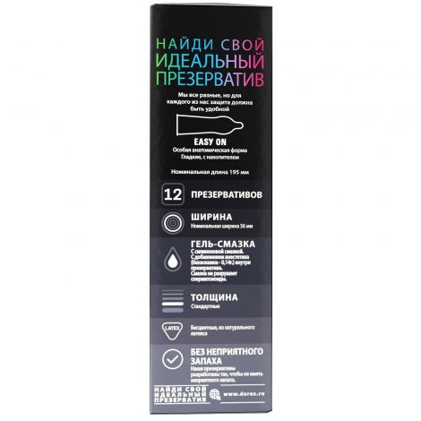 Дюрекс презервативы Инфинити с анестетиком №12 №2