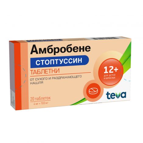 Амбробене Стоптуссин таб. 4/100мг №20 №2