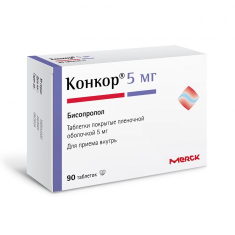 Конкор таб.п/о плен. 5мг №90 №3