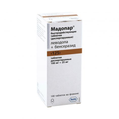 Мадопар таб.раств. 125мг №100 №2