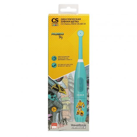 СиЭс Медика щетка зубная электрическая Кидс бирюзовая CS-463-B