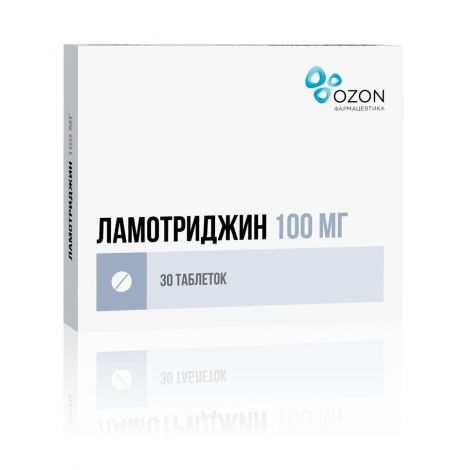 Ламотриджин таб. 100мг №30