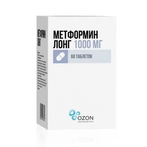 Метформин Лонг таб. пролонг. высвоб. 1000мг №60