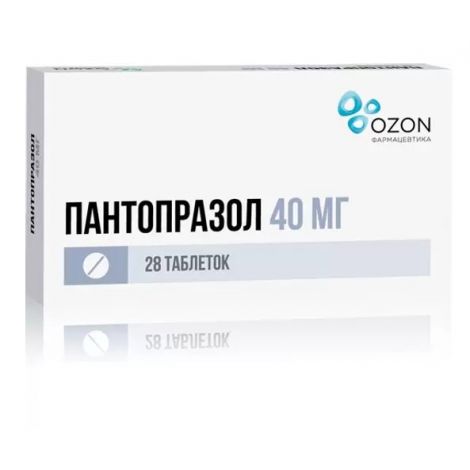 Пантопразол таб.п/о раствор./кишечн. 40мг №28