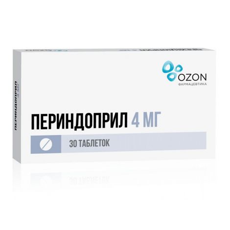 Периндоприл таб. 4мг №30