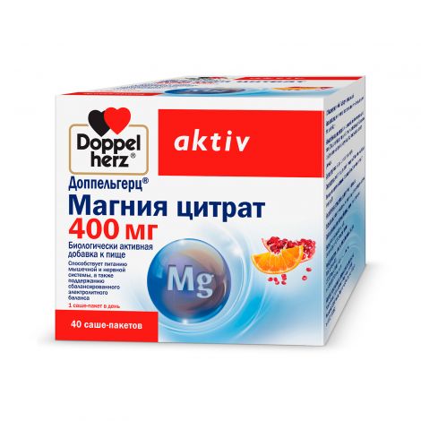 Доппельгерц Магния цитрат пор. 400мг саше 6г №40