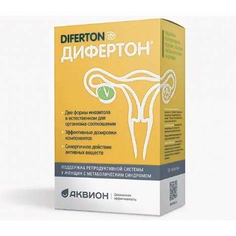 Дифертон таб.п/о 1,43г №60