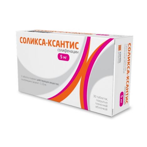 Соликса-Ксантис таб.п/о плен. 5мг №30