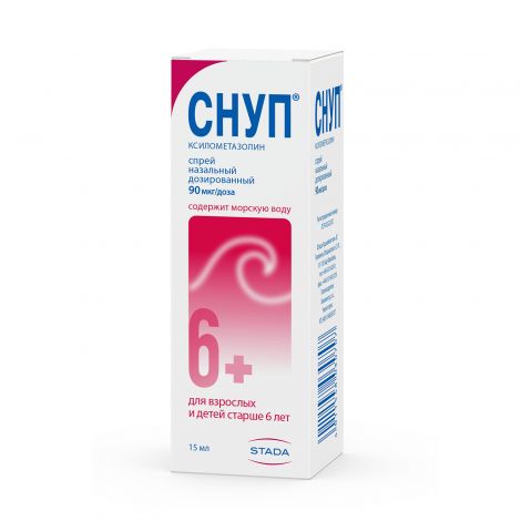 Снуп спрей наз.дозированный 0,1% 90 мкг/доза 15мл №2