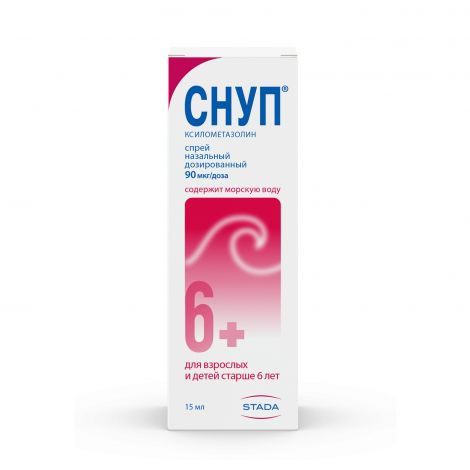Снуп спрей наз.дозированный 0,1% 90 мкг/доза 15мл
