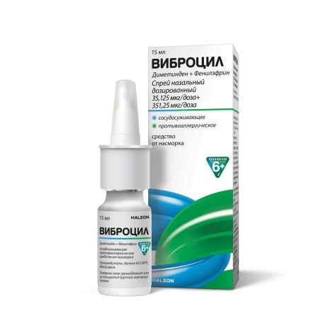 Виброцил спрей наз.дозированный 35,125мкг/доза+351,25мкг/доза 15мл