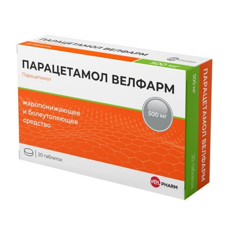 Парацетамол Велфарм таб. 500мг №20