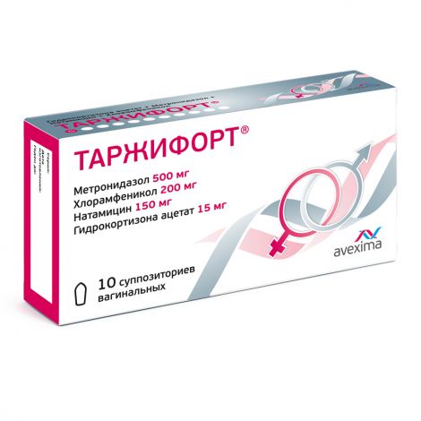 Таржифорт супп.ваг. №10
