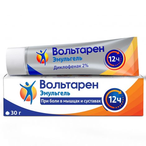 Вольтарен эмульгель 2% 30г