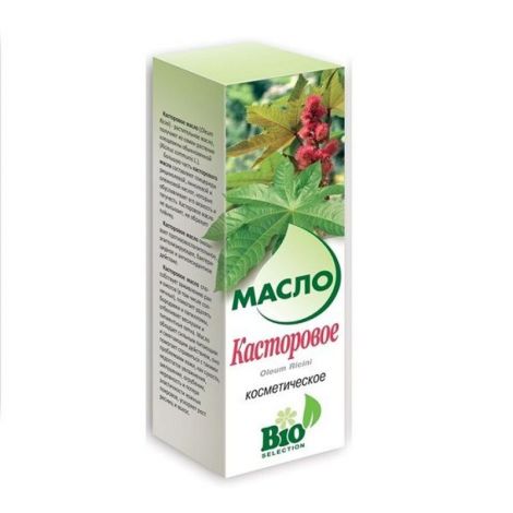 Медикомед Масло косметическое касторовое 100мл