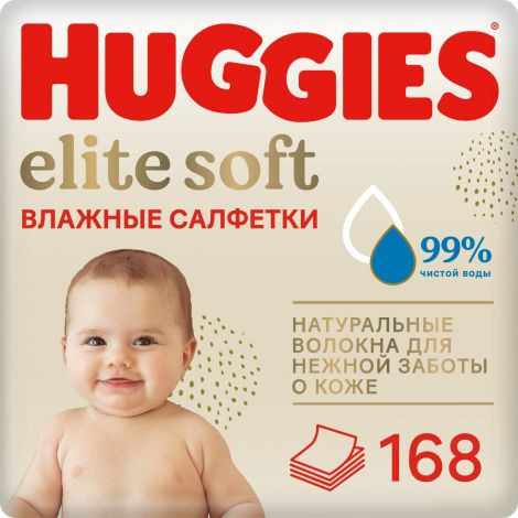 Хаггис салфетки влажные для детей Элит Софт №168