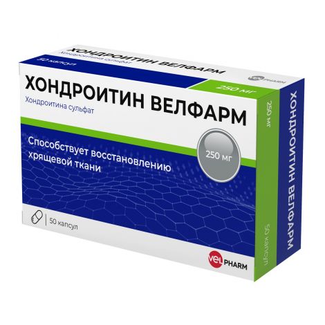 Хондроитин капс. 250мг №50