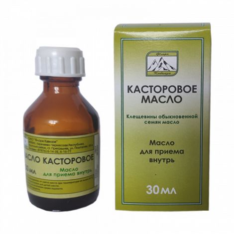 Касторовое масло 30мл